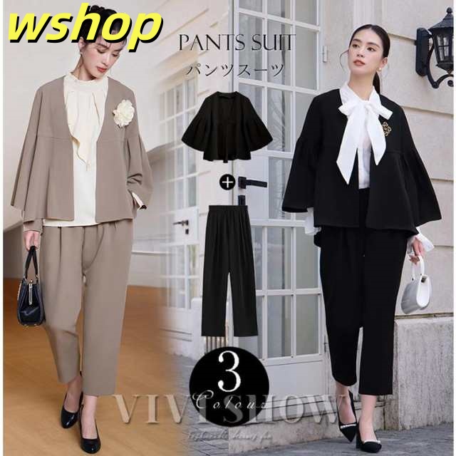 季節限定アイテム 毎日使える便利品 入学式 スーツ 40代 パンツスーツ 【wshop パンツ 在庫わずか 収納便利 母 セレモニースーツ 卒園式 30 おしゃれ 2点セット セットアップ ママ レディース ランキング常連 】卒業式 服装 母親 服 お買い得プライス