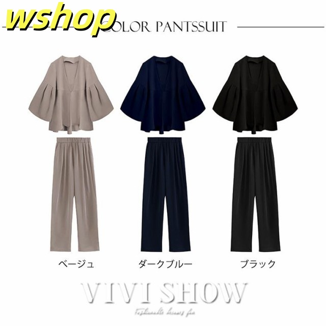 季節限定アイテム 毎日使える便利品 入学式 スーツ 40代 パンツスーツ