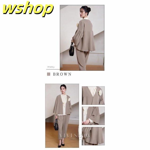 季節限定アイテム 毎日使える便利品 入学式 スーツ 40代 パンツスーツ