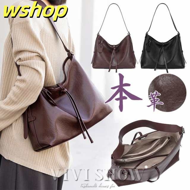 レビュー高評価商品 ギフトにも最適 軽量仕様 通勤 送料無料 通学 ランキング常連 トートバッグ 【wshop かばん 】本革 大人 ショルダーバッグ 革バッグ レディース レザーバッグ お買い得プライス