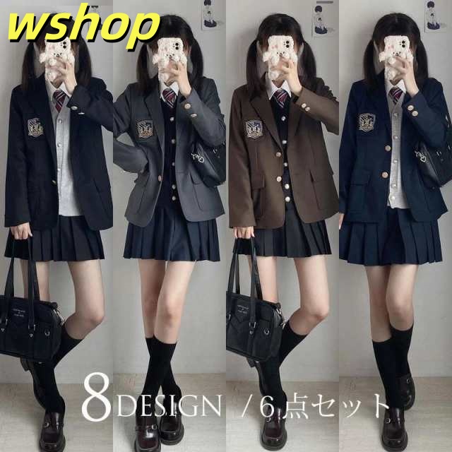 レビュー高評価商品 ギフトにも最適 フォーマルスーツ 小学校女子 学校制服 女の子 入学式 子供スーツ JK 小学生 6点セット スーツ 女の子スーツ 中学生 レビュー高評価 制服 高校 【wshop 収納便利 今だけ 】卒業式 ブレザー スクール 送料無料実施中
