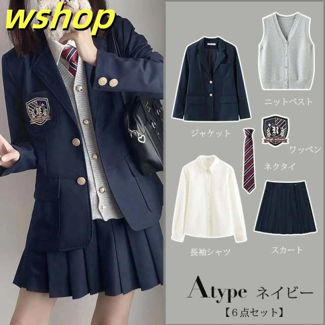 レビュー高評価商品 ギフトにも最適 フォーマルスーツ 小学校女子 学校制服 女の子 入学式 子供スーツ JK 小学生 6点セット スーツ 女の子スーツ 中学生 レビュー高評価 制服 高校 【wshop 収納便利 今だけ 】卒業式 ブレザー スクール 送料無料実施中_1