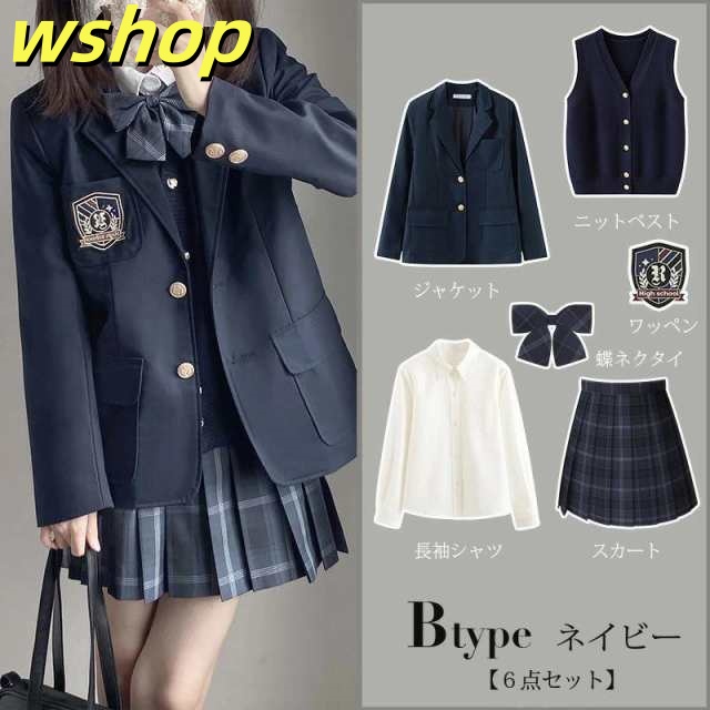 レビュー高評価商品 ギフトにも最適 フォーマルスーツ 小学校女子 学校制服 女の子 入学式 子供スーツ JK 小学生 6点セット スーツ 女の子スーツ 中学生 レビュー高評価 制服 高校 【wshop 収納便利 今だけ 】卒業式 ブレザー スクール 送料無料実施中_2