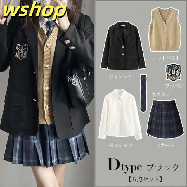 レビュー高評価商品 ギフトにも最適 フォーマルスーツ 小学校女子 学校制服 女の子 入学式 子供スーツ JK 小学生 6点セット スーツ 女の子スーツ 中学生 レビュー高評価 制服 高校 【wshop 収納便利 今だけ 】卒業式 ブレザー スクール 送料無料実施中_4