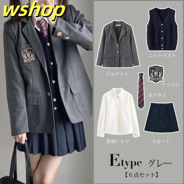 レビュー高評価商品 ギフトにも最適 フォーマルスーツ 小学校女子 学校制服 女の子 入学式 子供スーツ JK 小学生 6点セット スーツ 女の子スーツ 中学生 レビュー高評価 制服 高校 【wshop 収納便利 今だけ 】卒業式 ブレザー スクール 送料無料実施中_5