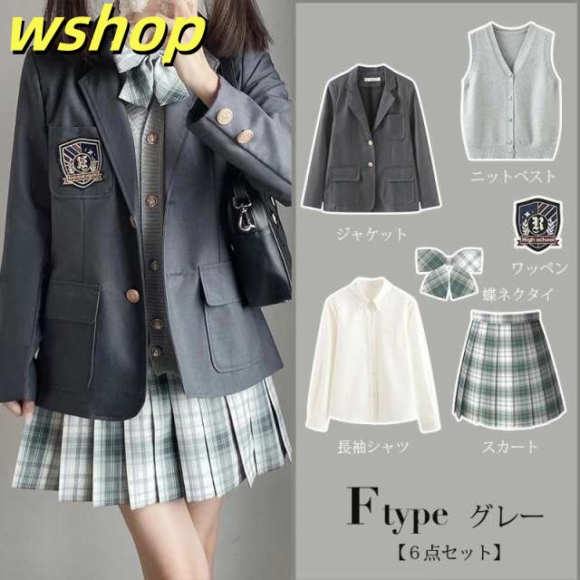 レビュー高評価商品 ギフトにも最適 フォーマルスーツ 小学校女子 学校制服 女の子 入学式 子供スーツ JK 小学生 6点セット スーツ 女の子スーツ 中学生 レビュー高評価 制服 高校 【wshop 収納便利 今だけ 】卒業式 ブレザー スクール 送料無料実施中_6