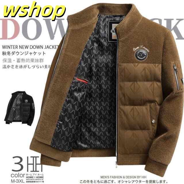 注目ランキング上位 毎日使える便利品 在庫わずか 暖かい CHENILLE ダウン 60代 シェニール 【wshop 20代 あったか 50代 即納OK メンズ 】ダウンジャケット 防寒着 おしゃれ 40代 スタンドカラー 素材切り替え 30代 SNS話題 ブルゾン 送料無料実施中