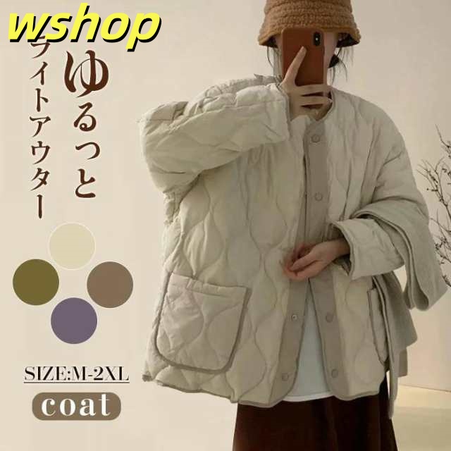 11296 レディースファッション HYKE(ハイク) QUILTED CROPPED VEST