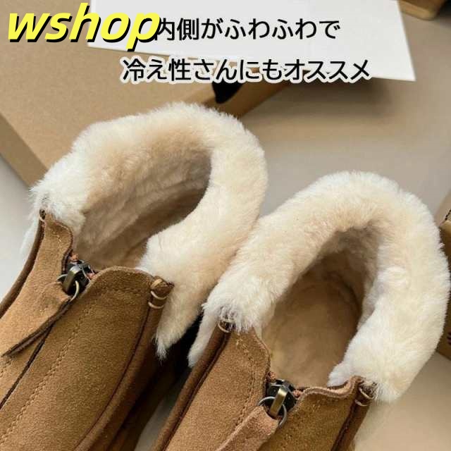 レビュー高評価商品 品質安心 防寒靴 ブーツ 小さい 秋冬 在庫わずか フロントジッパー レビュー高評価 大きいサイズ 防寒 】厚底 即納OK ショートブーツ ボアブーツ 抗菌防臭 ファーブーツ 【wshop 4cmヒール ムートンブーツ レディース 即納対応中_3