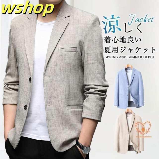 注目ランキング上位 店長太鼓判 人気急上昇 SNS話題 薄手 夏 】テーラードジャケット 通勤 涼感 サマージャケット 紳士用 ライトアウター 送料無料 メンズ 【wshop ビジネス 長袖 アウター 春 おしゃれ 父の日 即納対応中