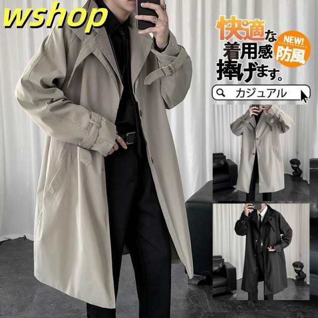 【wshop 】トレンチコート メンズ トップス パーカー ジャケット スプリングコート ロングコート アウター 春 春服 秋 秋服 カジュアル おしゃれ