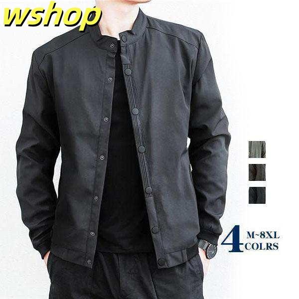 レビュー高評価商品 毎日使える便利品 おしゃれ シンプル 】ジャケット 軽量 ライトアウター メンズ 新登場 通勤 通学 ランキング常連 春秋 送料無料 マウンテンパーカー コート 大きいサイズ 【wshop 防風 ブルゾン ジャンパー 即納対応中