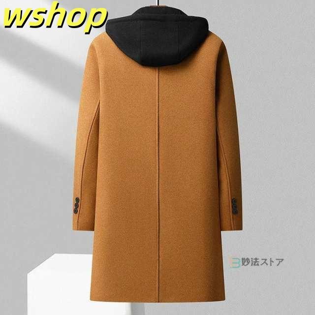 レビュー高評価商品 ギフトにも最適 冬 在庫わずか 即納OK コート フード脱着可 メンズ 防寒着 アウター スリムタイプ 【wshop 】チェスターコート 冬服 ロングコート ウール混 メンズコート 暖かい 中綿 売上急増中 ビジネスコート フー 服 送料無料実施中_4