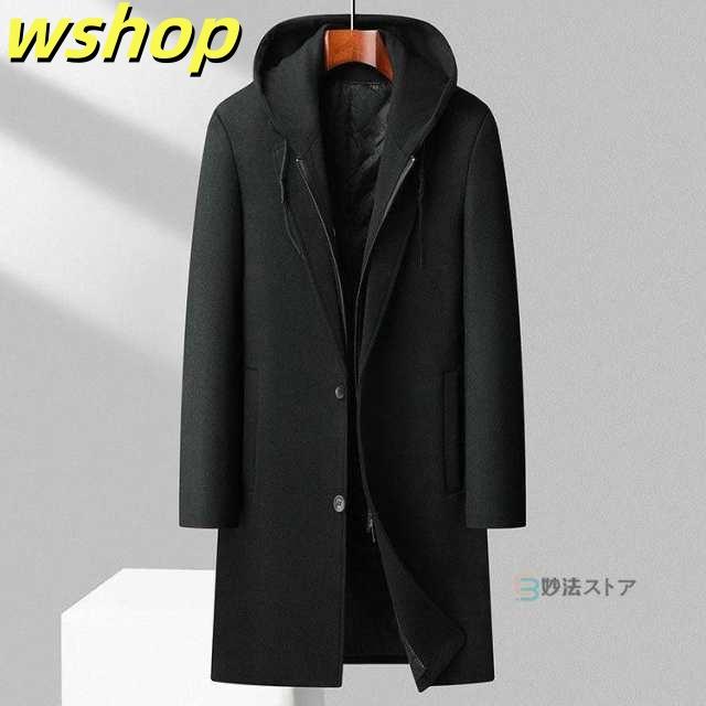 レビュー高評価商品 ギフトにも最適 冬 在庫わずか 即納OK コート フード脱着可 メンズ 防寒着 アウター スリムタイプ 【wshop 】チェスターコート 冬服 ロングコート ウール混 メンズコート 暖かい 中綿 売上急増中 ビジネスコート フー 服 送料無料実施中_7