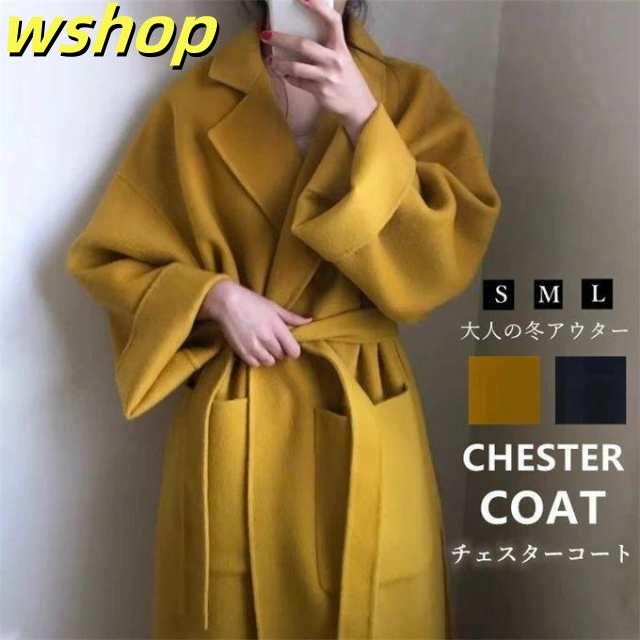 注目ランキング上位 品質安心 SNS話題 長袖 軽量仕様 上着 秋 羽織 ビックカラーコート 】コート ロングコート 【wshop 大きいサイズ レディース 送料無料 ロング チェスターコート 羽織り きれいめ アウター ビッグシルエット 冬 即納対応中