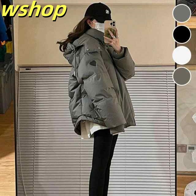 売れ筋アイテム 品質安心 中綿 おすすめ カジュアル レディース 無地 【wshop プチプラ ダウン 送料無料 シンプル 人気 オシャレ あったか アウター 長袖 トレンド 秋冬 SNS話題 韓国フ 防寒 収納便利 】ハートワッペン コート 即納対応中