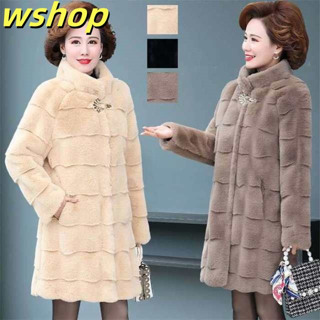 秋の新作特集 ギフトにも最適 防寒 厚手 おしゃれ 売上急増中 【wshop 在庫わずか ロッグコート S~5XL 大人 レディースファッション 冬物 】【送料無料】 ゆったり 立ち襟 人気急上昇 上着 ボアコート ファーコート 毛皮コート もこもこ お買い得プライス