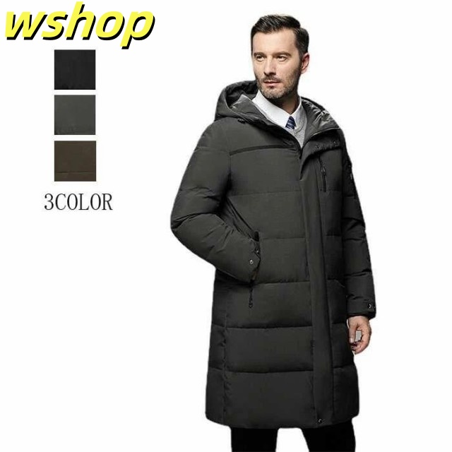 生活快適特集 多機能デザイン 大きいサイズ 秋冬 送料無料 ロングコート 【wshop 売上急増中 綿入れ フード付き 暖かい ロング丈中綿コート 】【送料無料】品質良い 防風 中綿ダウンジャケット お兄系 上品 収納便利 ダウンコート ア 送料無料実施中
