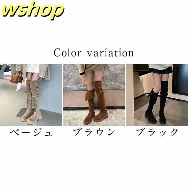 生活快適特集 毎日使える便利品 脚長効果 プチプラ おすすめ 】二