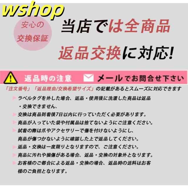 生活快適特集 毎日使える便利品 脚長効果 プチプラ おすすめ 】二?ハイブーツ 大人カジュアル スエード調 可愛い おしゃれ 美脚 SNS話題 送料無料 【wshop トレンド 新登場 2WAY レディース 細見え 人気 太ヒール ロング 韓国ファ 送料無料実施中_14