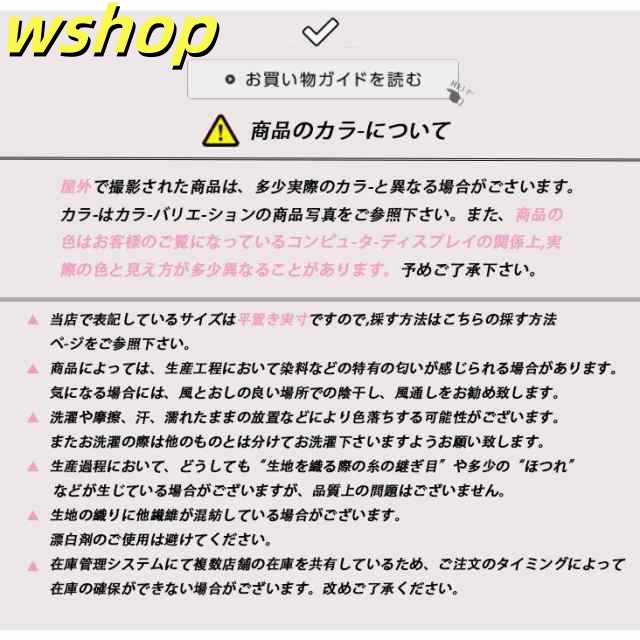 生活快適特集 毎日使える便利品 脚長効果 プチプラ おすすめ 】二?ハイブーツ 大人カジュアル スエード調 可愛い おしゃれ 美脚 SNS話題 送料無料 【wshop トレンド 新登場 2WAY レディース 細見え 人気 太ヒール ロング 韓国ファ 送料無料実施中_15