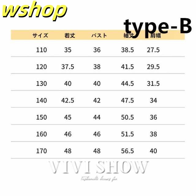 家中時間充実化 毎日使える便利品 【wshop SNS話題 フォーマルスーツ 入学式 】卒業式 女の子 ジャケット キッズ ネクタイ付き スーツ 在庫わずか フォーマル スカート 卒園式 話題商品 セットアップ 子供服 お買い得プライス_14