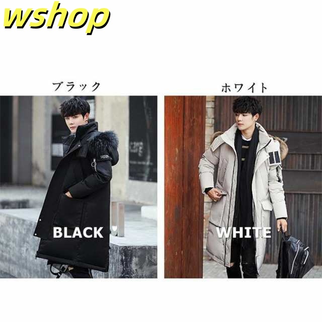 レビュー高評価商品 ギフトにも最適 フェイクファー 【wshop ダウン