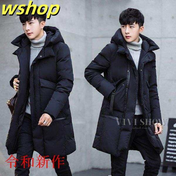 在庫限りの大特価 ギフトにも最適 暖かいアウター 人気急上昇 アウトドア 【wshop ボリューム メンズロングダウンコート秋冬 ロングコート 冬コート 今だけ 】ダウンコート 防風防寒 ダウンジャケット メンズ 売上急増中 中綿 お買い得プライス