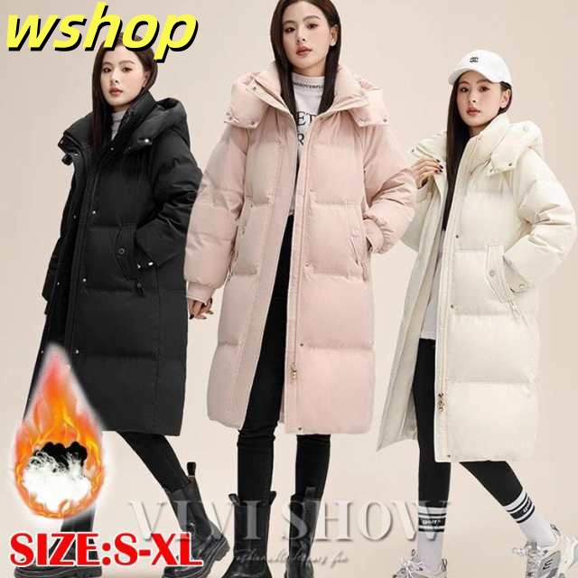 注目ランキング上位 品質安心 レディース アウター 送料無料 売上急増中 冬 暖かい 話題商品 コート カジュアル防寒服 ダウン 】ダウンコート ロング ダウンジャケット 【wshop 数量限定入荷