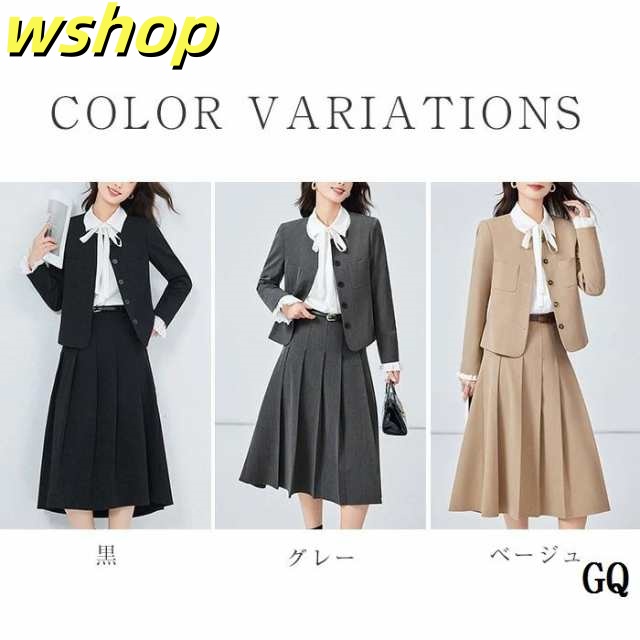 注目ランキング上位 品質安心 ノーカラージャケット 今だけ 春 レディース フレアスカート 【wshop セレモニースーツ 】セットアップ 秋 2点セット 新登場 スカート 売上急増中 冬 スカー ジャケット ママスーツ プリーツスカート 即納対応中_1