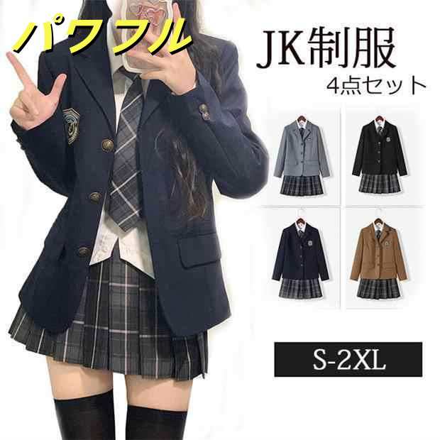 卒業式スーツ 女の子 子供服 4点セット ゆったりサイズ フォーマルスーツ 女児 ジュニアスーツ 子供スーツ 小学生 卒業式服 お受験 発表会