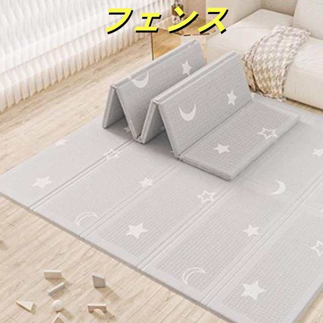 Amazon.co.jp: [NHYGDY] ベビープレイマット ベビーマット
