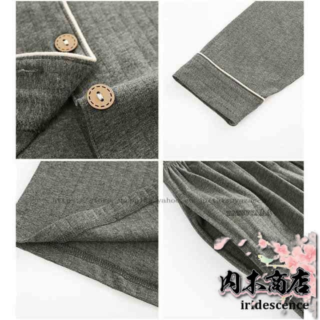 レビュー高評価 即納OK メンズ 家中時間充実化 店長太鼓判 実用的 カッコイイ 母の日 今だけ オールシーズン 男性用 寝巻き き 父の日 プレゼント 長袖 部屋着 パジャマ 疲労回復 リカバリーウェア お買い得プライス クリスマスギフト