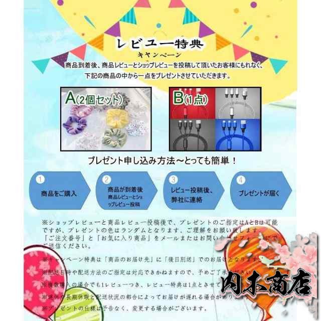 生活快適特集 店長太鼓判 ビジネススーツ 結婚式 スリーピーススーツ