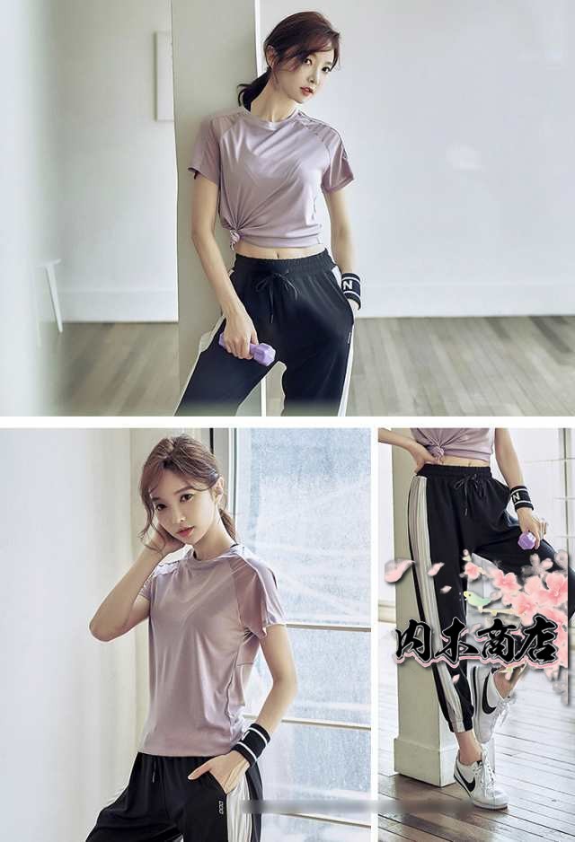 注目ランキング上位 人気急上昇 売上急増中 上下レディース レディース ギフトにも最適 フィットネス 大きいサイズ トレーニングウェア 上下セット 3点セット スポーツウェア ヨガウェア セット 即納対応中 送料無料 クリスマス