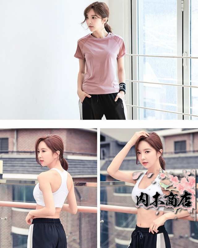 注目ランキング上位 人気急上昇 売上急増中 上下レディース レディース ギフトにも最適 フィットネス 大きいサイズ トレーニングウェア 上下セット 3点セット スポーツウェア ヨガウェア セット 即納対応中 送料無料 クリスマス