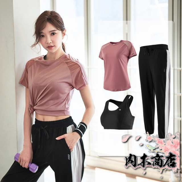 注目ランキング上位 人気急上昇 売上急増中 上下レディース レディース ギフトにも最適 フィットネス 大きいサイズ トレーニングウェア 上下セット 3点セット スポーツウェア ヨガウェア セット 即納対応中 送料無料 クリスマス
