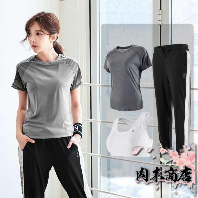 注目ランキング上位 人気急上昇 売上急増中 上下レディース レディース ギフトにも最適 フィットネス 大きいサイズ トレーニングウェア 上下セット 3点セット スポーツウェア ヨガウェア セット 即納対応中 送料無料 クリスマス