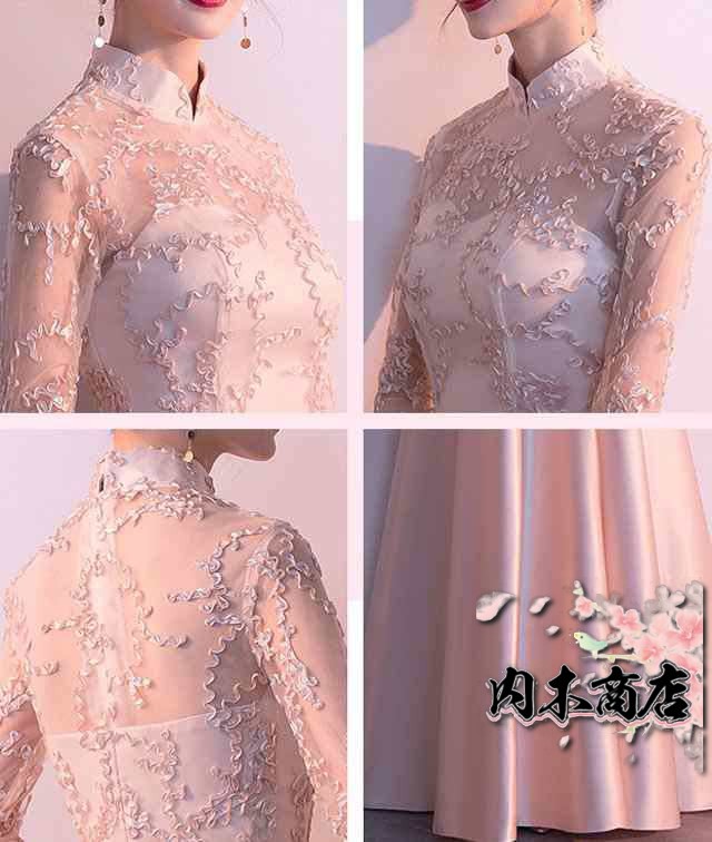 在庫限りの大特価 店長太鼓判 サテン 二次会 パーティードレス 長袖