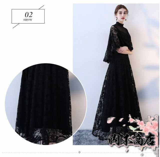 レビュー高評価 数量限定入荷 レディース 季節限定アイテム ギフトにも最適 結婚式 お呼ばれ ドレス 収納便利 ワンピース パーティードレス ウエディングドレス ロング丈 二次会 今だけ フォーマル クリスマス