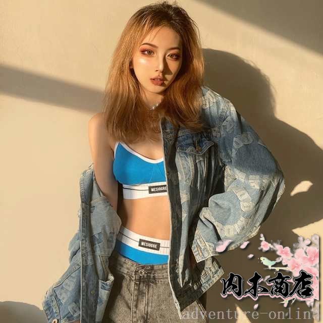 レビュー高評価商品 レディース 軽量仕様 ギフトにも最適 見せる下着 ブラトップ ラフ 上下セット スポーツブラ カジュアル インナー SNS話題 大人 ノンワイヤー ショーツ 5色 個性的 即納対応中 送料無料 クリスマス