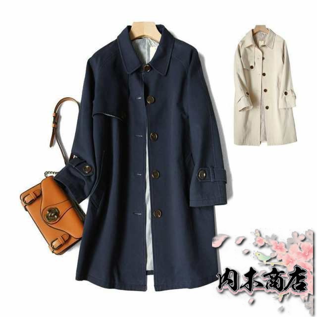 ランキング常連 新登場 おしゃれ レディース 防寒 季節限定アイテム 品質安心 2024新作 無地 春 ロングコート 暖かい 40代 30代 秋 防風 冬 50代 在庫わずか 軽い コート スプリングコート お買い得プライス 冬用