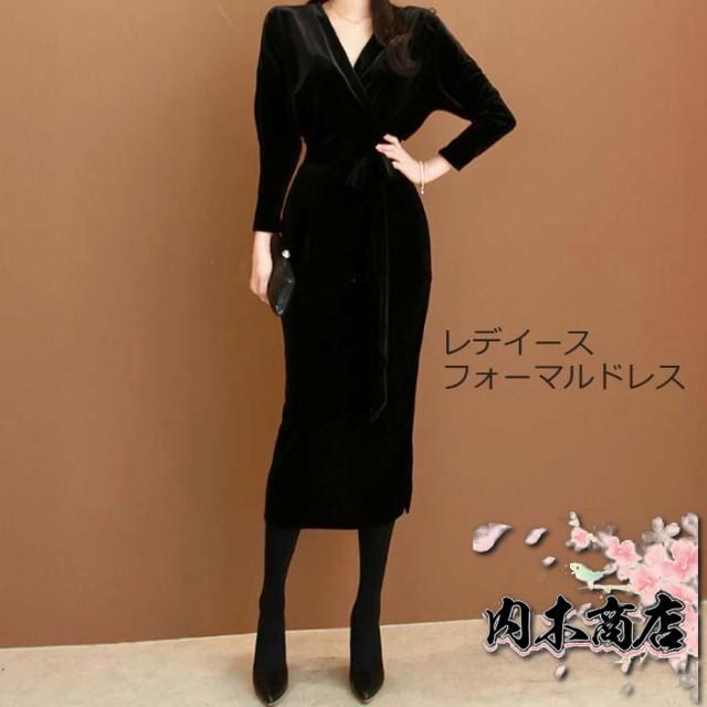 話題商品 ブラック 家中時間充実化 ギフトにも最適 SNS話題 プー 長袖 ミモレ丈 Vネック ワンピース タイトワンピ 高見え 無地 ベロア生地 レデイース ビロード生地 タイト 春秋冬 細見え お買い得プライス 送料無料 クリスマス