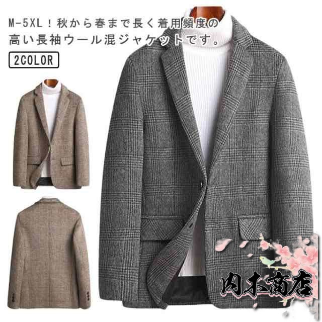即納OK メンズ 生活快適特集 ギフトにも最適 冬服 ビジネス SNS話題 ジャケット カジュアル チェック柄 ショートコート アウター ウール混 チェスターコート 秋 テーラードジャケット お買い得プライス 送料無料 クリスマスギフト あったか
