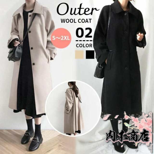 注目ランキング上位 レビュー高評価 数量限定入荷 おしゃれ レディース 軽量仕様 ギフトにも最適 ロングコート 女性 チェスターコート ロング丈 大きいサイズ コート ゆったり きれいめ アウター 可愛い 冬 軽 大人 送料無料 クリスマスプレゼント 冬用