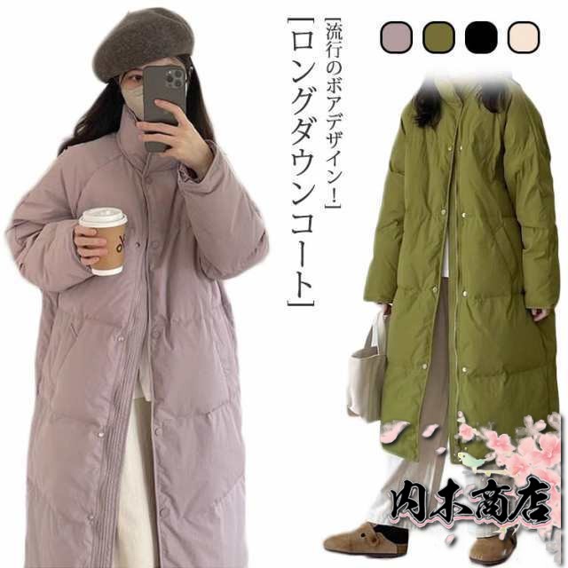 新登場 レビュー高評価 おしゃれ 体型カバー レディース 学生 通勤 通学 軽量 コンパクト 防寒着 ロングコート ゆったり 冬服 裏ボア 冬 ダウンコート 定番 アウター カジュアル 女性 可愛い ダウンジャケット 着痩せ コート 大人 秋 ロング丈