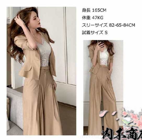人気急上昇 レビュー高評価 レディース 家中時間充実化 毎日使える便利品 大きいサイズ 卒業式の服 ワイドパンツ フォーマルスーツ 入学式 結婚式 今だけ 着痩せ 卒園式 パンツスーツ 入園式 ママスーツ セッ お買い得プライス