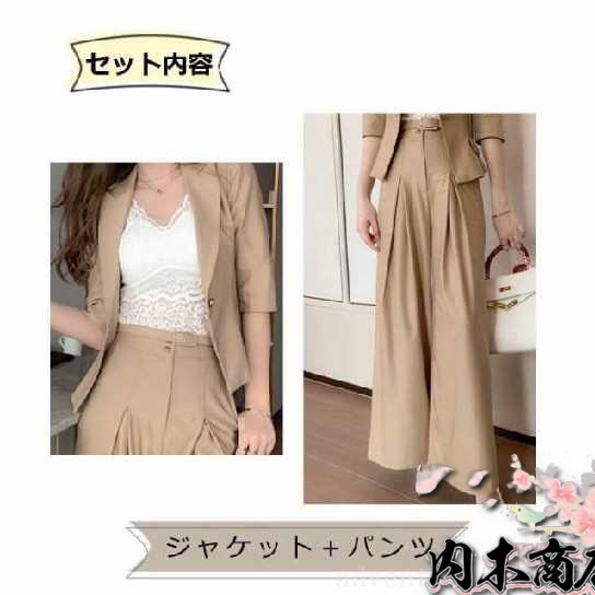 人気急上昇 レビュー高評価 レディース 家中時間充実化 毎日使える便利品 大きいサイズ 卒業式の服 ワイドパンツ フォーマルスーツ 入学式 結婚式 今だけ 着痩せ 卒園式 パンツスーツ 入園式 ママスーツ セッ お買い得プライス