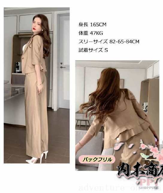 人気急上昇 レビュー高評価 レディース 家中時間充実化 毎日使える便利品 大きいサイズ 卒業式の服 ワイドパンツ フォーマルスーツ 入学式 結婚式 今だけ 着痩せ 卒園式 パンツスーツ 入園式 ママスーツ セッ お買い得プライス