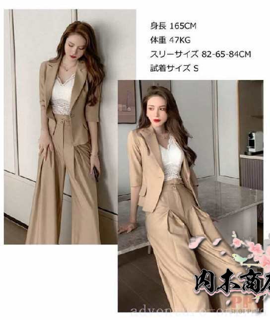 人気急上昇 レビュー高評価 レディース 家中時間充実化 毎日使える便利品 大きいサイズ 卒業式の服 ワイドパンツ フォーマルスーツ 入学式 結婚式 今だけ 着痩せ 卒園式 パンツスーツ 入園式 ママスーツ セッ お買い得プライス